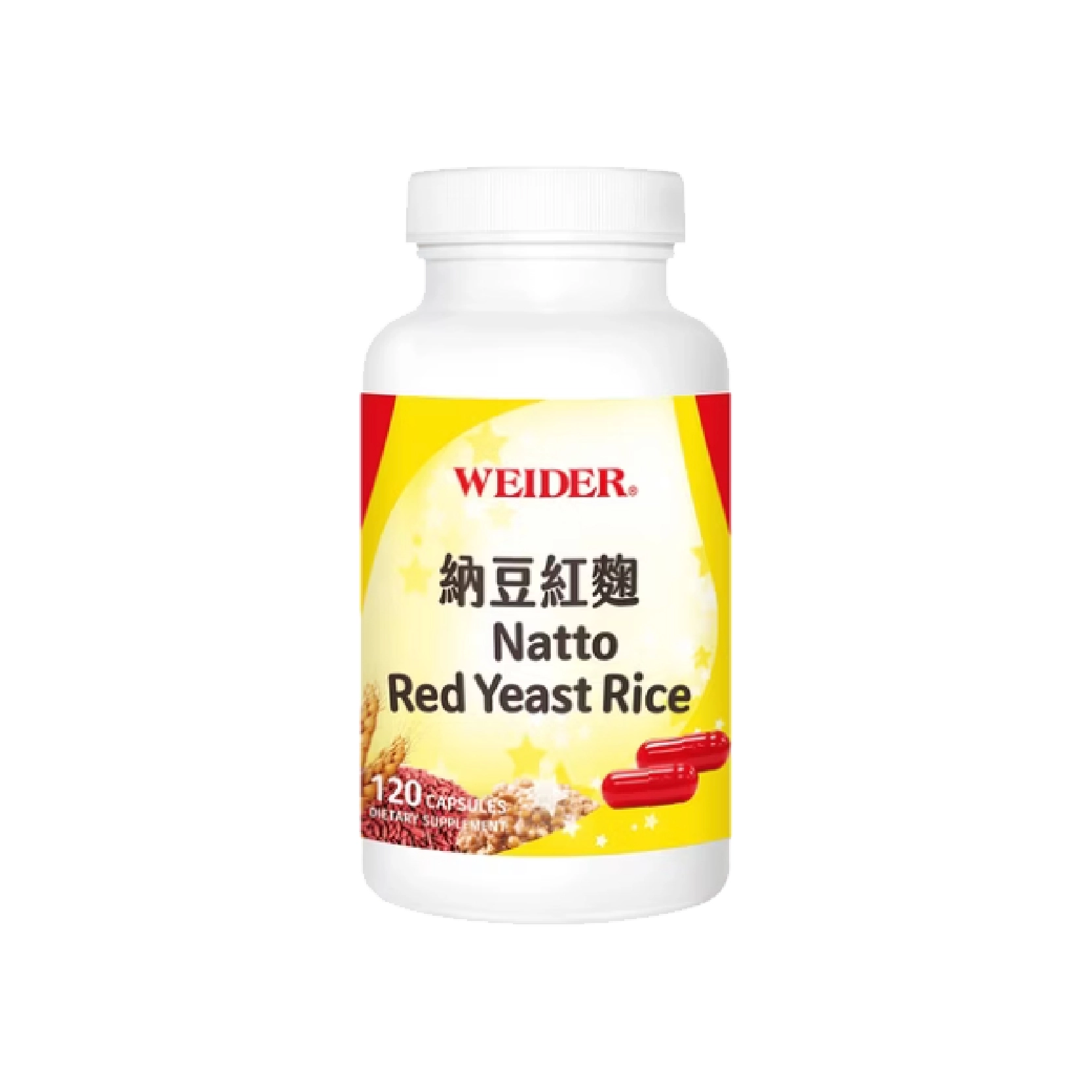 【威德】納豆紅麴