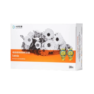 【大研生醫】視易適葉黃素