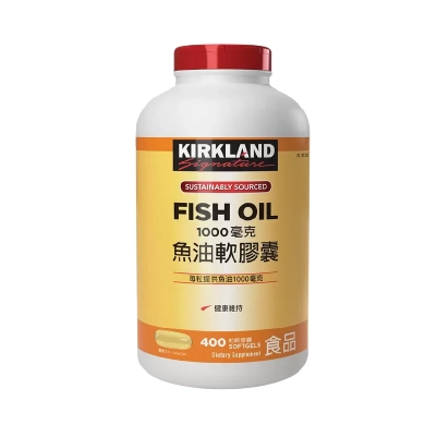 【科克蘭】魚油軟膠囊
