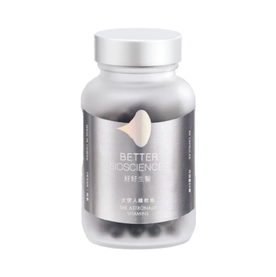 【好好生醫】太空人維他命