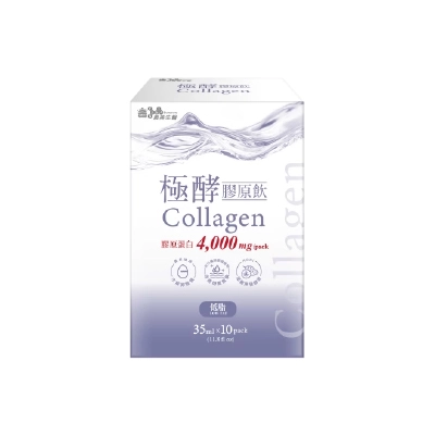 【義美生醫】極酵膠原飲