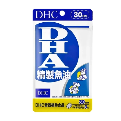 【DHC】精緻魚油