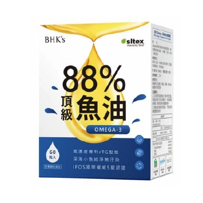 【BHK's】88% Omega-3頂級魚油軟膠囊