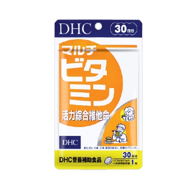 【DHC】活力綜合維他命